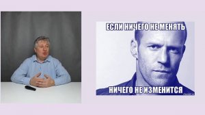 Спокойствие на Анвифене