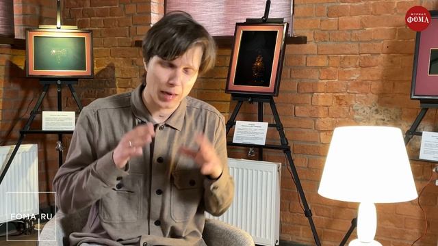 Как через тьму увидеть Бога? Как переживали тяжелые времена сирийские мистики? Максим Калинин
