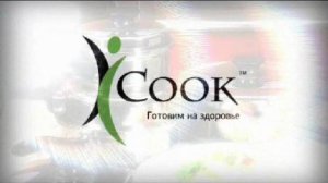 Посуда Icook в действии