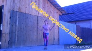 Как научиться прыгать на скакалке: с чего начать (скакалка своими руками)