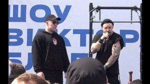 Виктор Блуд на празднике. 12.06.24.