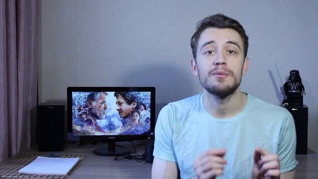 Обзор фильма Иностранец
