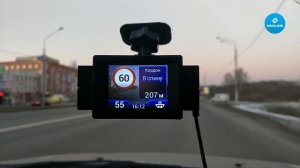 NEOLINE X-COP 9100z против Кордона, режим Трасса в спину