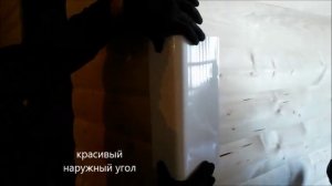 угол из панели пвх