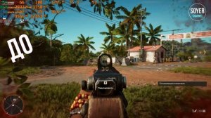Far Cry 6 КАК ПОВЫСИТЬ ФПС | Far Cry 6 МАКСИМАЛЬНАЯ ОПТИМИЗАЦИЯ