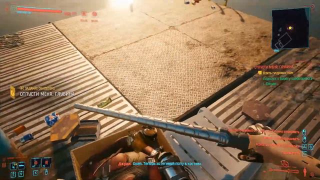 Окей. Теперь затягивай попу в костюм. | Cyberpunk 2077 смотреть онлайн