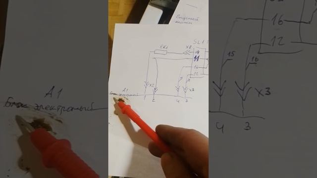 Стиральная Атлант СМА 70С107-000 перелив воды, ищу причину смотреть онлайн