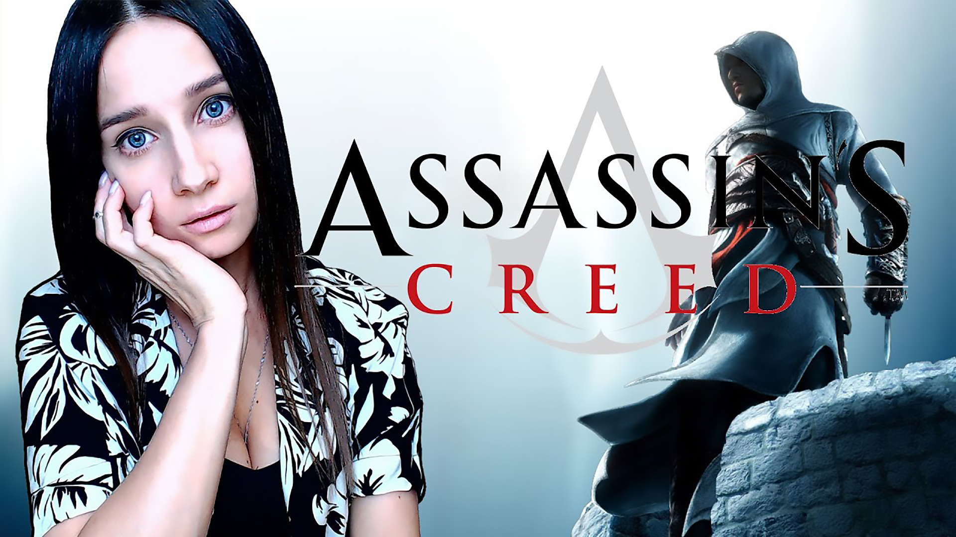 ASSASSIN'S CREED ► ЛЕГЕНДАРНАЯ ИГРА ► Прохождение #2