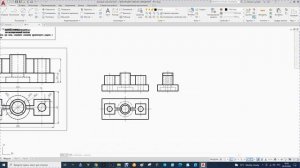 AutoCAD. Лабораторная работа 4. Проекционный чертеж. Разрез