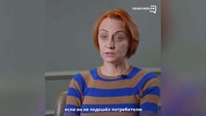 Можно ли вернуть товар, если он не понадобился?