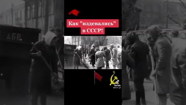 11 ноября 2023 г. смотреть онлайн