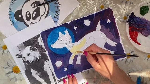 Пес-космонавт, малюнок гуашшю смотреть онлайн