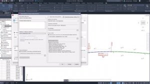 Ведомость точек вдоль трассы в Civil 3D