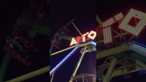 Парк 3 Дракона,Арго?