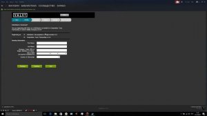 ЗАПОЛНЕНИЕ БАНКОВСКИХ РЕКВИЗИТОВ В МАСТЕРСКОЙ STEAM