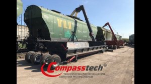 Бункер наземный (автомобильный перегрузчик зерна)ВИТ-150. ООО Циркуль ТМ Compasstech