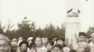 Документальный фильм _Уруй Айхал_ 1975 г. Дни русской литературы и искусства в Якутии..mp4