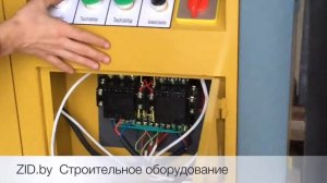 Станок для гибки арматуры HAMER GW-50