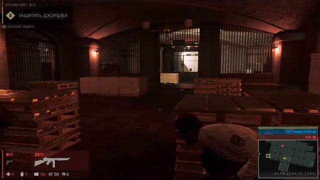 Прохождение игры Mafia 3 - #2 Это меняет все. смотреть онлайн