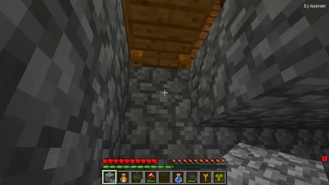 Я СПРЯТАЛСЯ ПОД КРОВАТЬЮ ОТ ТРОЛЛФЕЙСА В МАЙНКРАФТ ТРОЛЛИНГ MINECRAFT MOD TROLLING
