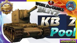 КВ 2 Медаль Пула Wot Blitz ЛУЧШИЕ РЕПЛЕИ World of Tanks Blitz vovaorsha.mp4
