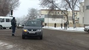 Движение с уважением