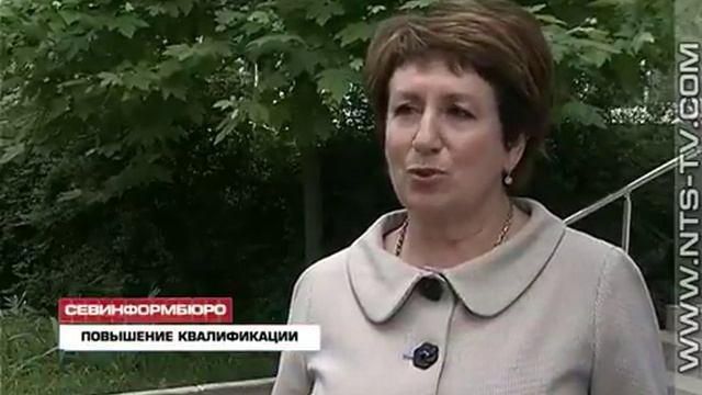 14 06 2017 Курсы повышения квалификации для учителей начальных классов по «Севастополеведению»