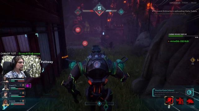 ПОЛНЕЙШИЙ ВЫСЕР В СТИЛЕ CYBERPUNK 2077?GOLD EXPRESS смотреть онлайн