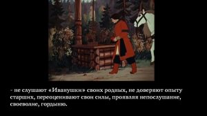 Духовные причины зависимостей и пути их преодоления.