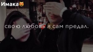 песня пишу тебе родной привет