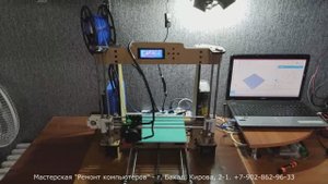 3D-принтер Anet A8 - Обзор доработок после 4х лет использования