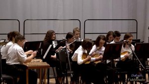 Оркестр ДМШИ 1, Молодёжный танец.