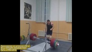 Илья Ильин (Казахстан) тяжелая атлетика - Путь к Рио-2016 /Weightlifting Ilya Ilyin Road to Rio-201