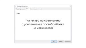 Обзор и Настройка микрофона SF-666 | Он же Dexp U400 или MIC-D-03