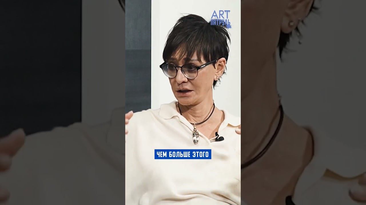 #иринахакамада #хакамада #диджиталарт #nft не победят классику #искусство #современноеискусство #art