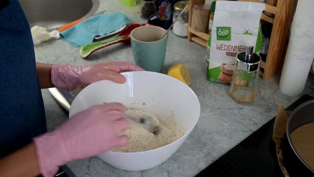 Домашний яблочный пирог: 