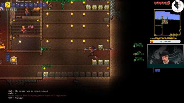 Terraria: пиксельные человечки в пиксельном мире