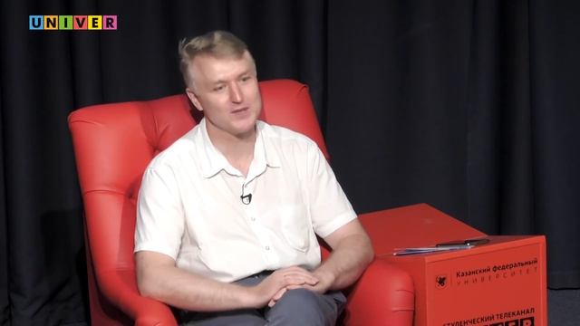 Инста-лайф. Институт геологии и нефтегазовых технологий смотреть онлайн