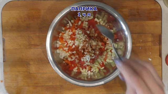 Запеканка из индейки с овощами на сковороде