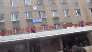 ГОРЛОВКА 14.04.14  ЗАХВАТ УВД