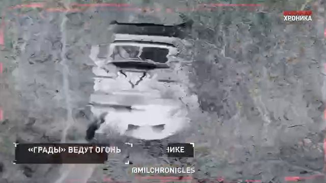 6 ноября - Военная хроника. Главные события этого дня.