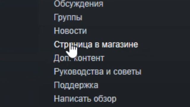 Как Играть в Just Cause 3 с другом смотреть онлайн