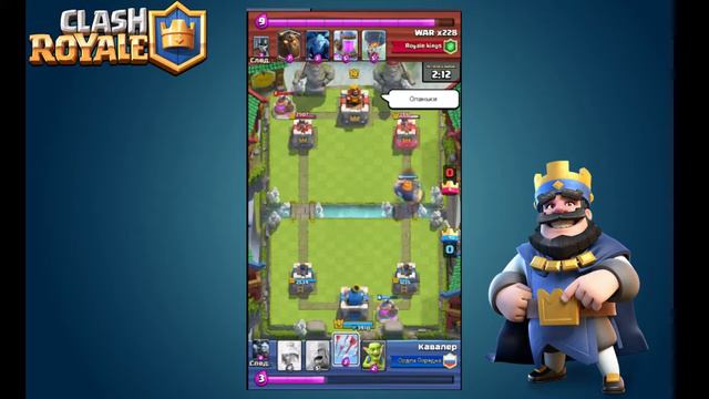 НОВОСТИ О ТУРНИРЕ! 2 ЧАСТЬ! смотреть онлайн