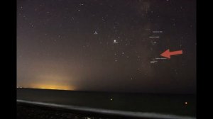 Созвездие Стрелец. Интересные объекты созвездия.