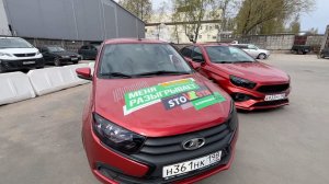 ЛАДА ГРАНТА. УСТАНОВКА  УНИВЕРСАЛЬНОГО ЗЕРКАЛА ЗАДНЕГО ВИДА  С  МОНИТОРОМ.