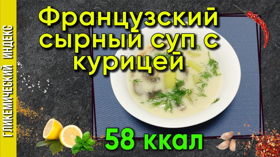 Рецепт для пирог легкий и вкусно в мультиварке