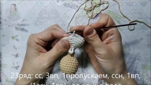 Рождественский ангел крючком мастер-класс.  Игрушки амигуруми на ёлку