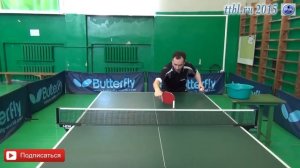 Уроки настольного тенниса Часть 27 Скидка слева Table tennis 27