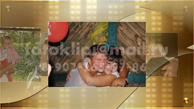 Креативное видео поздравление с днем рождения 50 лет смотреть онлайн