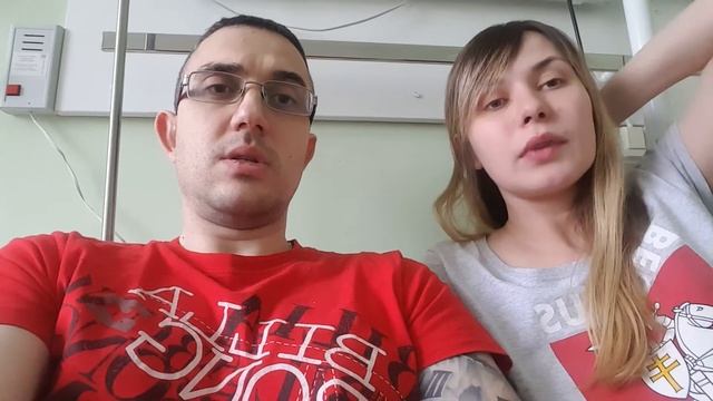 рассеянный склероз не приговор